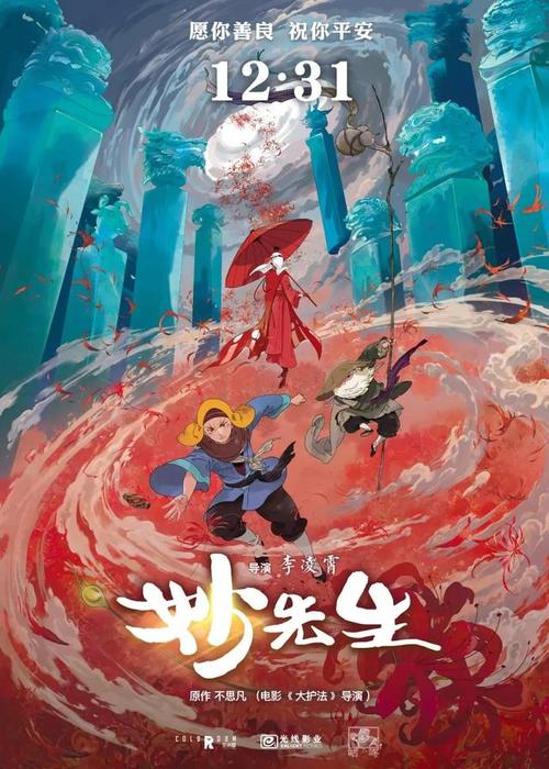 鲍德温华莱士学院机械工程文凭证书