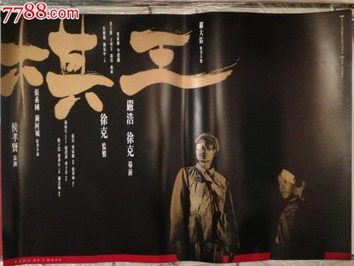 北卡罗来纳州ID哪里可以做假的怎么做假车辆行驶证