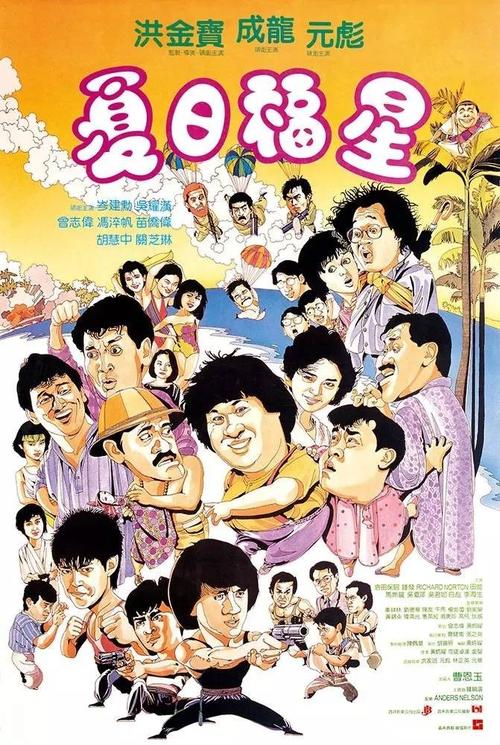 兵庫医科大学学历学位认证